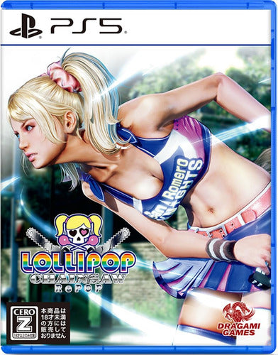 Jogo Lollipop Chainsaw Repop Ps5 Midia Fisica